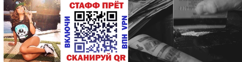 Виды наркоты Тайга ГАШ  COCAIN  Мефедрон 