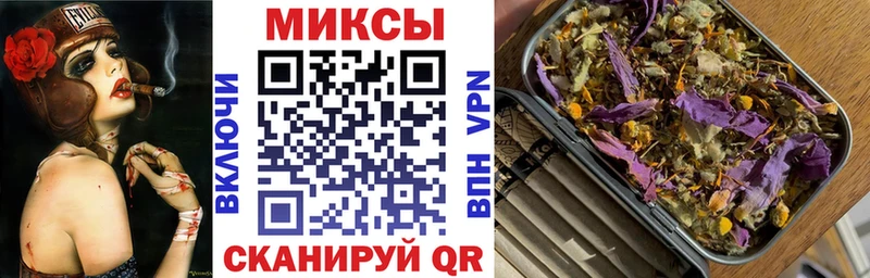БУТИРАТ вода  Тайга 