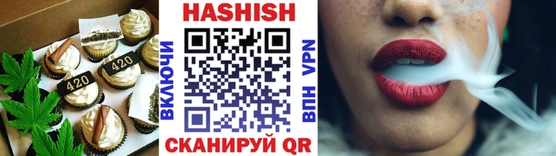 продажа наркотиков  Тайга  Еда ТГК конопля 