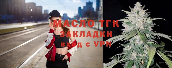 синтетический гашиш Нея