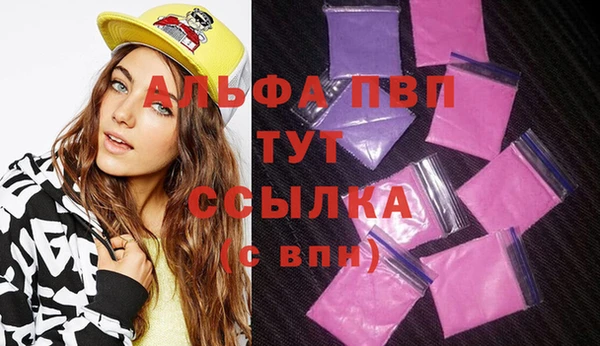 не бодяженный Наволоки