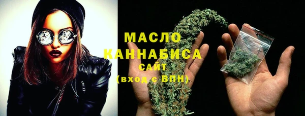 ECSTASY Навашино