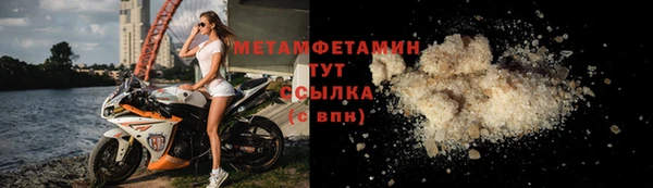 не бодяженный Наволоки