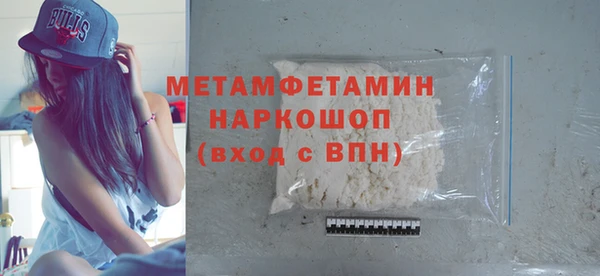 не бодяженный Наволоки