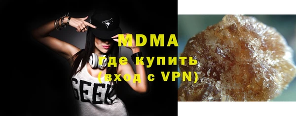 синтетический гашиш Нея