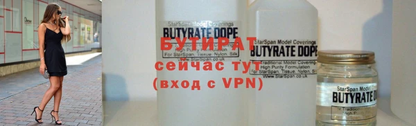 a pvp Нефтекумск