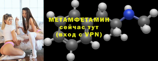 не бодяженный Наволоки