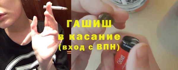 не бодяженный Наволоки