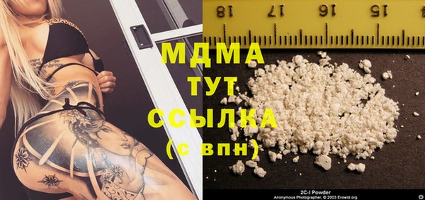 не бодяженный Наволоки