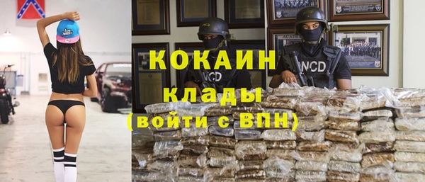 не бодяженный Наволоки