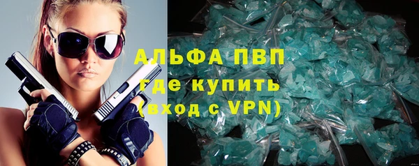 ECSTASY Навашино