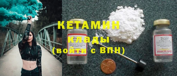 a pvp Нефтекумск
