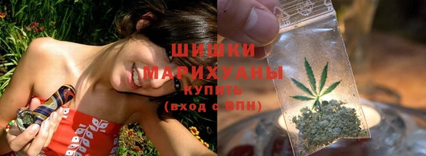 ECSTASY Навашино