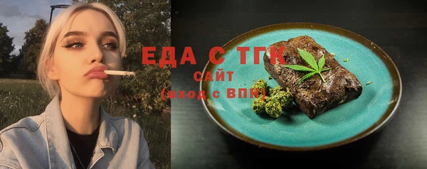a pvp Нефтекумск