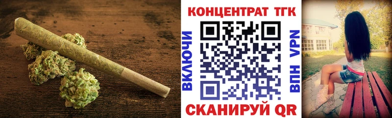 закладки  Тайга  нарко площадка как зайти  ТГК Wax 